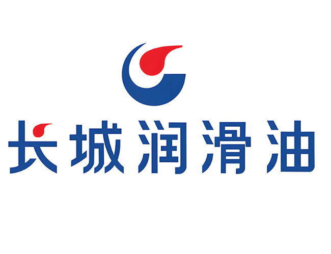 电白长城润滑油经销商